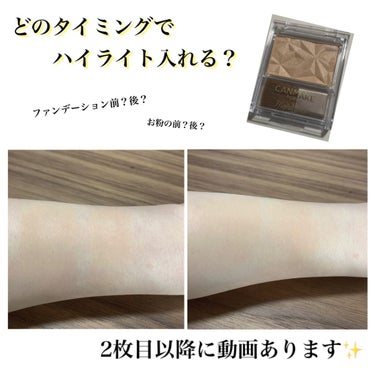 M クッション ファンデーション(モイスチャー)/MISSHA/クッションファンデーションを使ったクチコミ（1枚目）