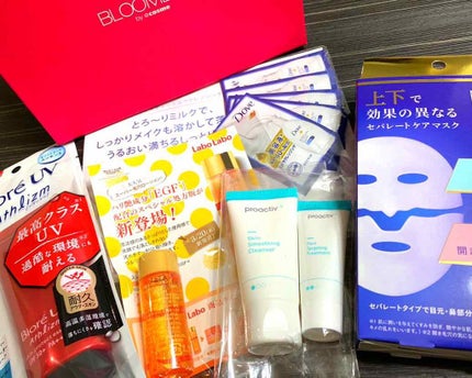 セパレートケアマスク (艶やかゴールド)/ミライエンス/シートマスク・パックを使ったクチコミ(1枚目)