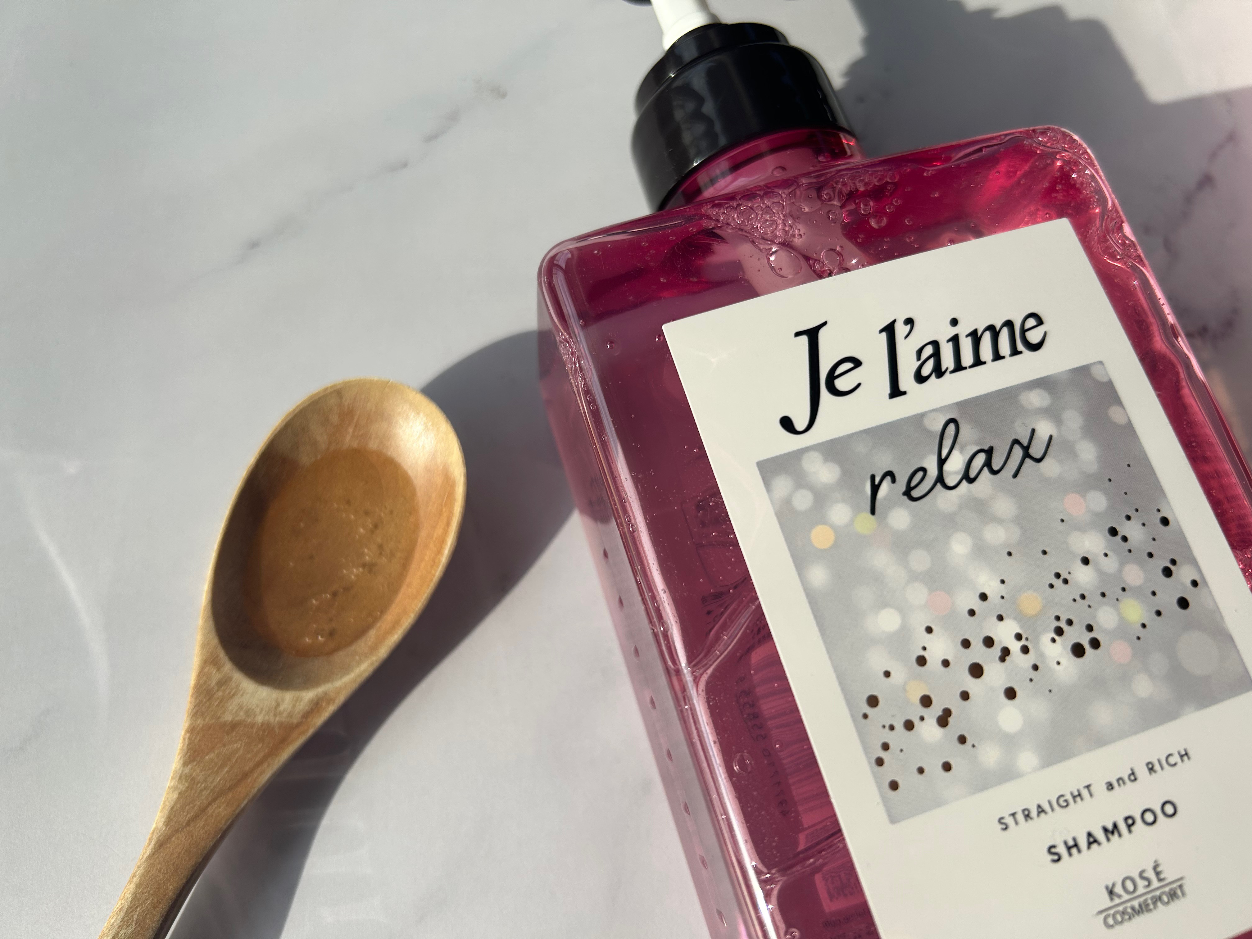 Je l'aime リラックス ミッドナイトリペア シャンプー／ヘアトリートメント (ストレート＆リッチ)のクチコミ「翌朝、素直にまとまる髪へ✨
ボトルがかわいいから、
並べて置きたくなっちゃいます🥰

✔シャン.....」（3枚目）