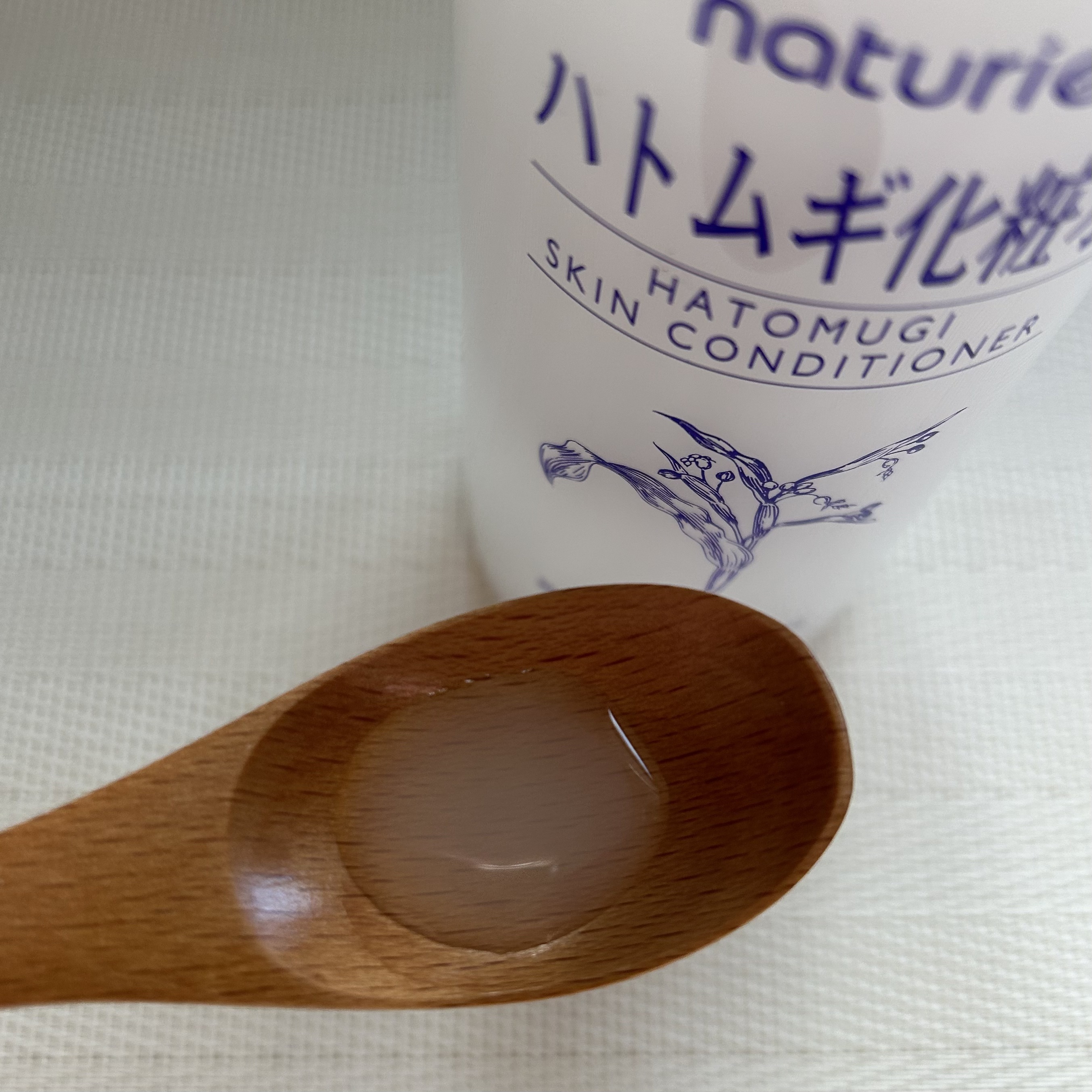 ハトムギ化粧水(ナチュリエ スキンコンディショナー R )/ナチュリエ/化粧水を使ったクチコミ（3枚目）