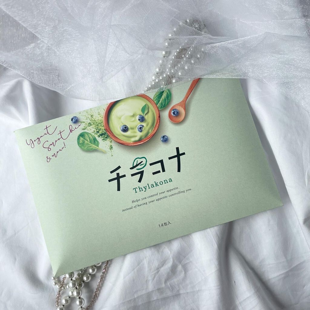 まーちゃん❤️32 on LIPS 「.食事制限が続かない🤦♀️運動もなかなか時間が取れない😮💨..」(6枚目)