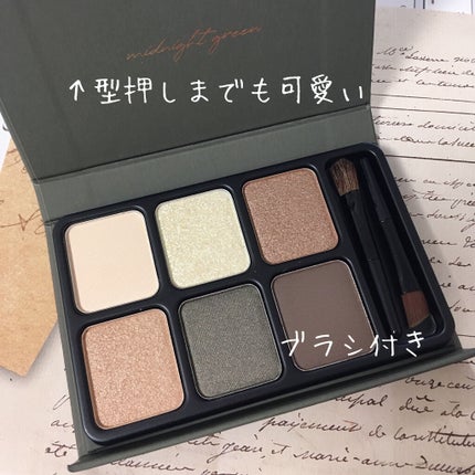 アイカラーパレット/heme/アイシャドウパレットを使ったクチコミ(3枚目)