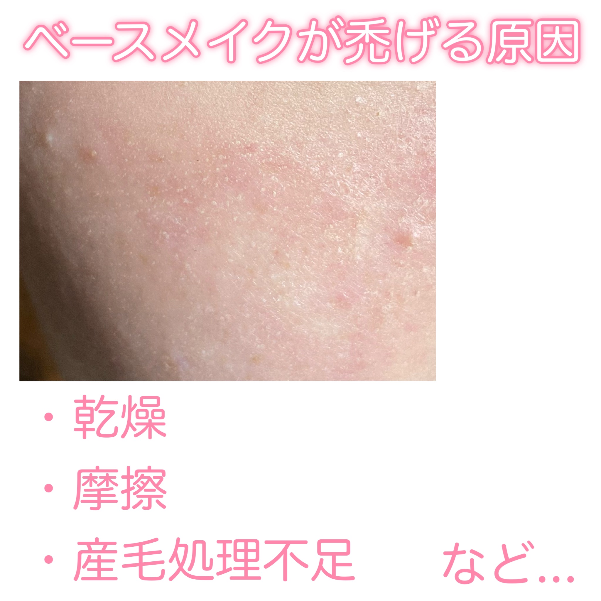 ラ プードル オートニュアンス/Elégance/プレストパウダーを使ったクチコミ（2枚目）