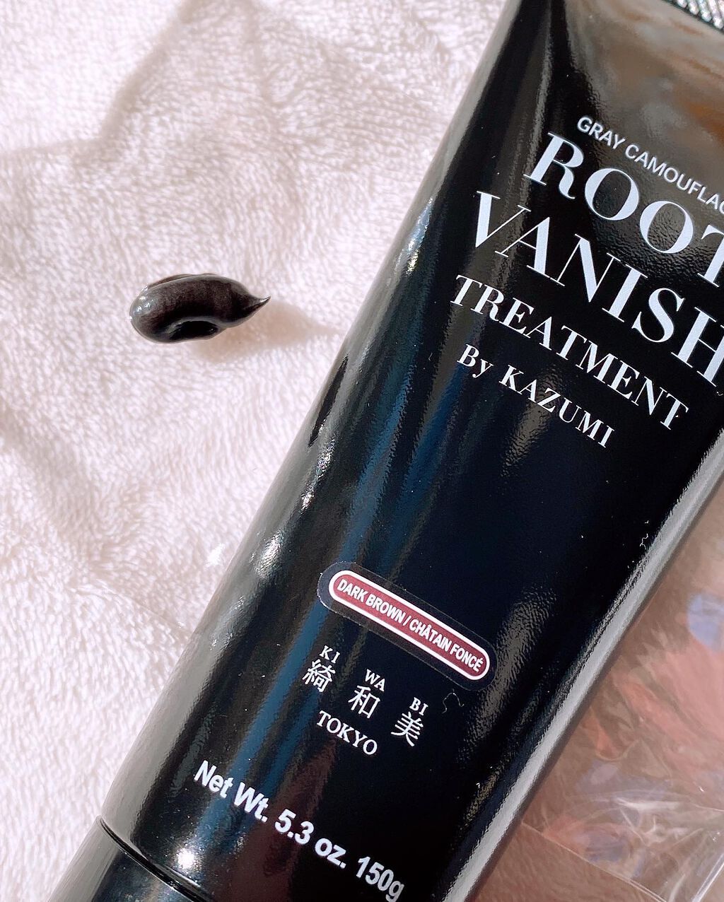 ROOT VANISH 白髪染めカラーシャンプー/ トリートメント/綺和美/市販シャンプーを使ったクチコミ(4枚目)