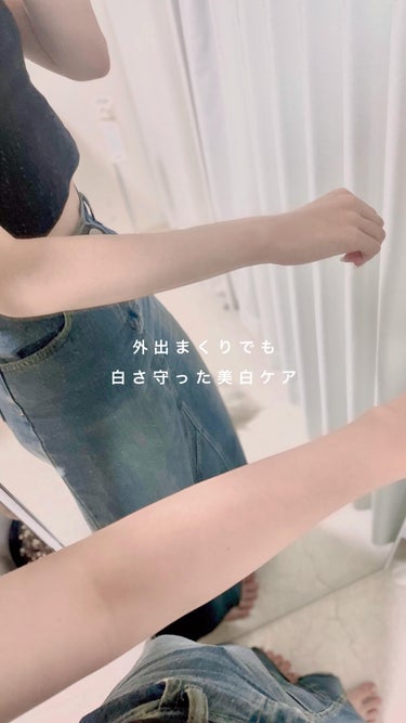 クロノビューティ ジェルUV EX/アリィー/日焼け止め・UVケアの人気ショート動画
