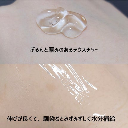 おとみ/フォロバ100 on LIPS 「#提供#ktrendmaker【KTMが#Qoo10で販売して..」(5枚目)