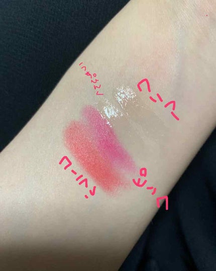 1番コフレ 星のカービィ/BANDAI SPIRITS/その他を使ったクチコミ(3枚目)