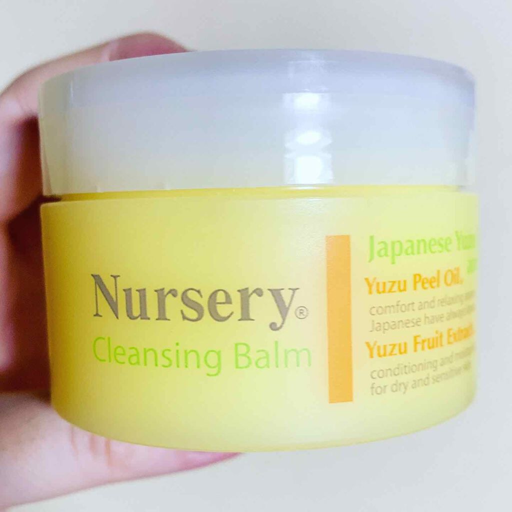 クレンジングバーム＜ゆず＞/Nursery(ナーセリー)/クレンジングバームを使ったクチコミ（2枚目）