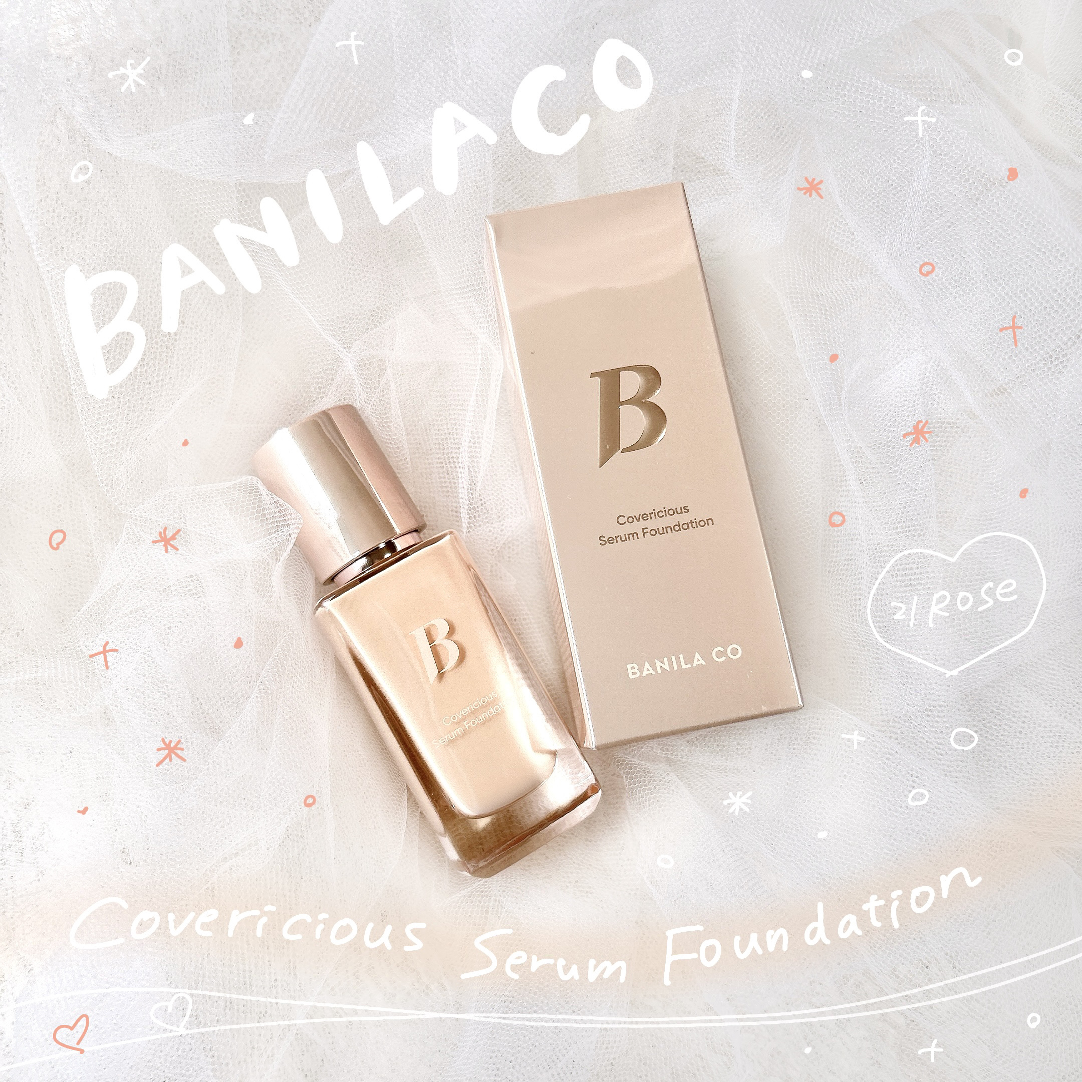 カバーリシャスセラムファンデーション/BANILA CO/リキッドファンデーションを使ったクチコミ（1枚目）