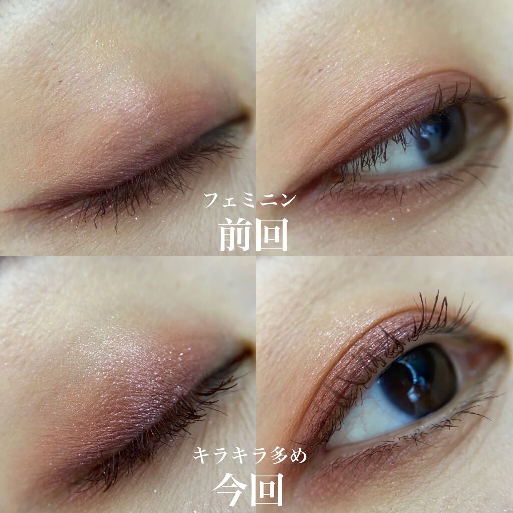 ジュ コントゥラスト/CHANEL/パウダーチークを使ったクチコミ(10枚目)