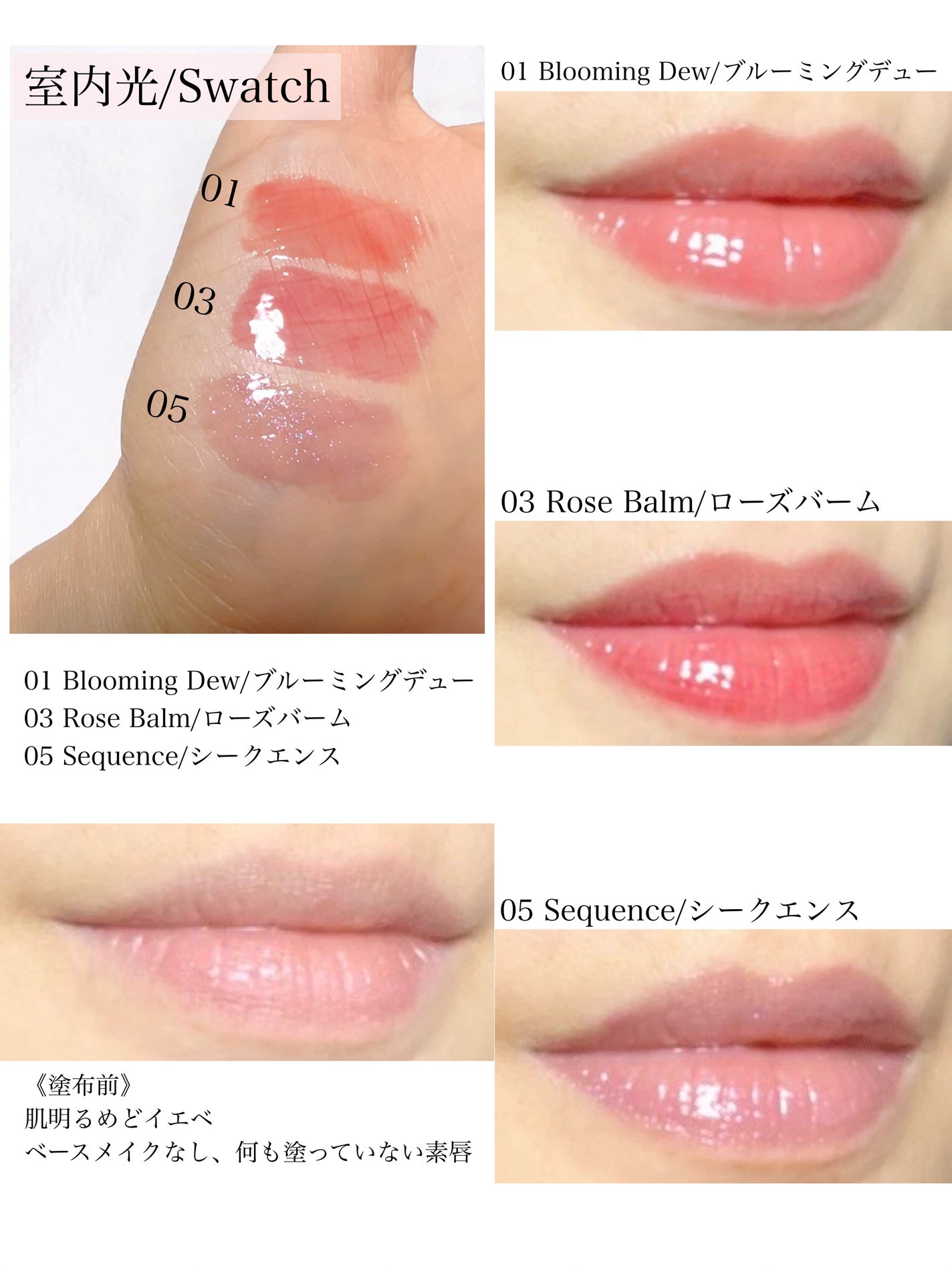 ベアグローペプチドメルティングバーム/PINATE/口紅を使ったクチコミ(7枚目)