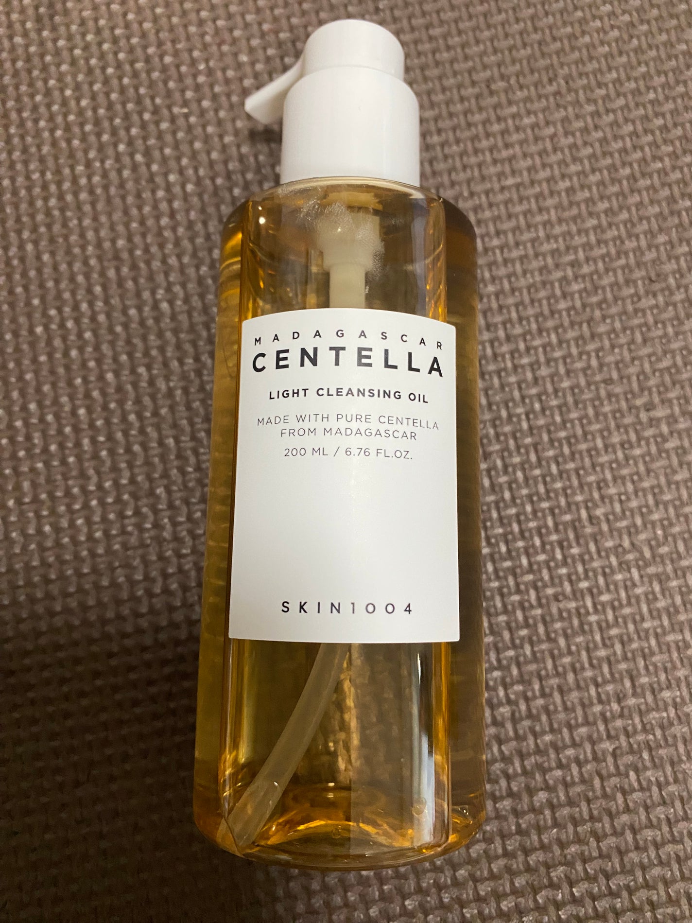 センテラ ライトクレンジングオイル/SKIN1004/オイルクレンジングを使ったクチコミ(1枚目)