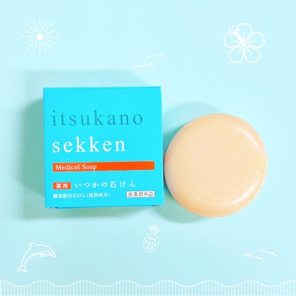 薬用いつかの石けん/水橋保寿堂製薬/ボディ石鹸を使ったクチコミ(1枚目)