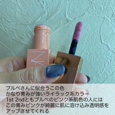  アフターグロー　リキッドブラッシュ/NARS/ジェル・クリームチークを使ったクチコミ（2枚目）