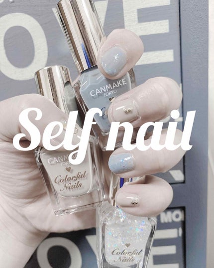 カラフルネイルズ/キャンメイク/マニキュアを使ったクチコミ(1枚目)