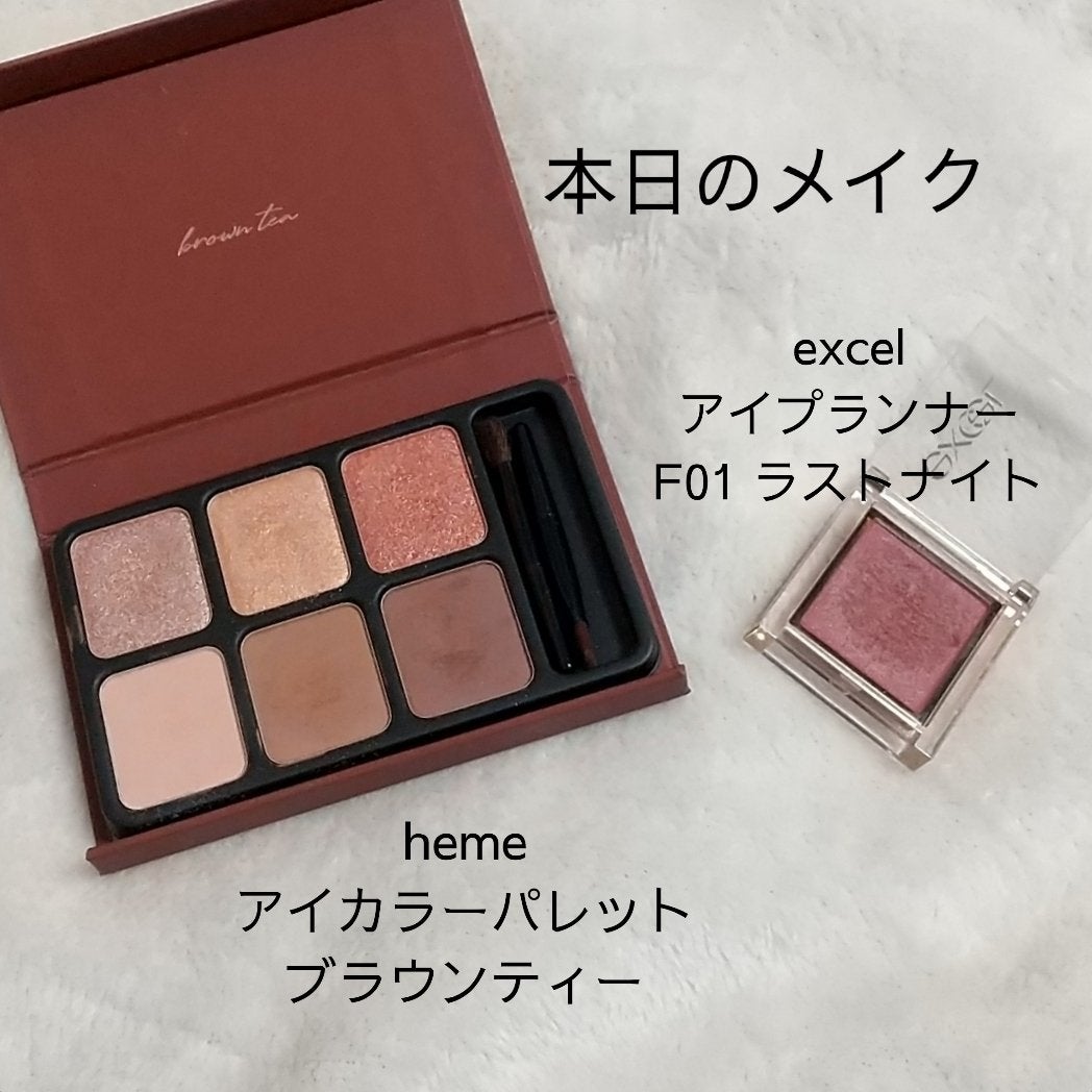 ロング&カラード ラッシュ/excel/マスカラを使ったクチコミ(1枚目)