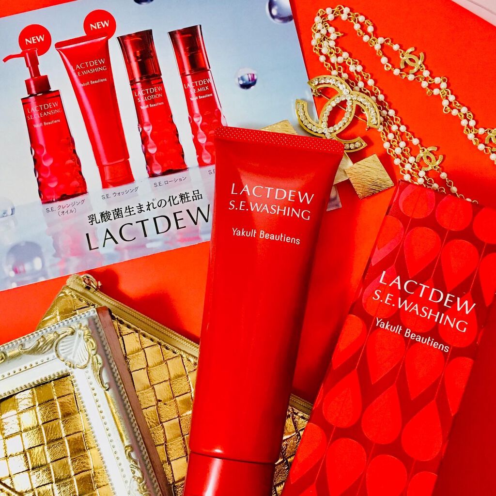 ラクトデュウ S.E.ウォッシング/ラクトデュウ/洗顔フォームを使ったクチコミ(1枚目)