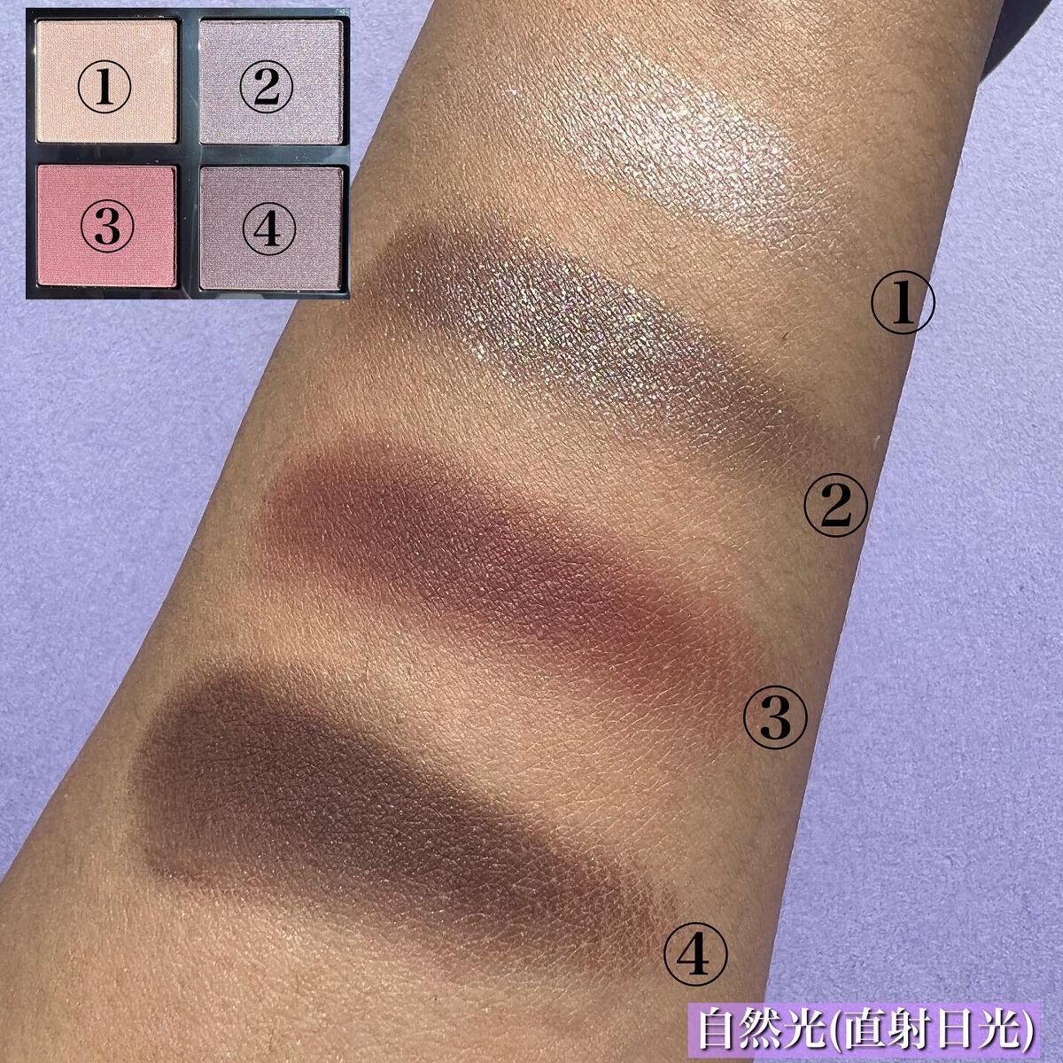 ð·azusað·(ãã©ããããŸã) on LIPS ãèŒãïŒé«è²Žãªãã€ãªã¬ãã/2022幎9æçºå£²ãã ãã©ãŒãã®è«å..ãïŒ6æç®ïŒ