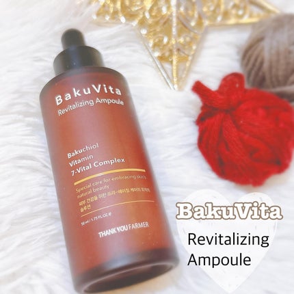バクビタリバイタライジングアンプル/THANK YOU FARMER/美容液を使ったクチコミ(1枚目)