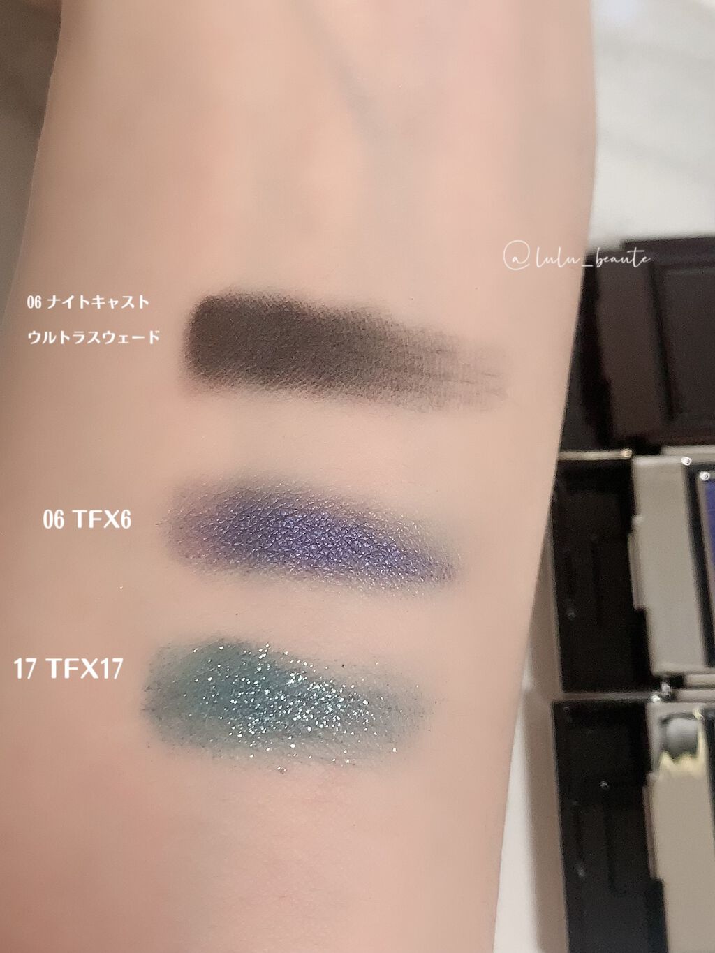 プライベート シャドウ 06 ナイト キャスト (ウルトラスエード)/TOM FORD BEAUTY/単色アイシャドウを使ったクチコミ（2枚目）