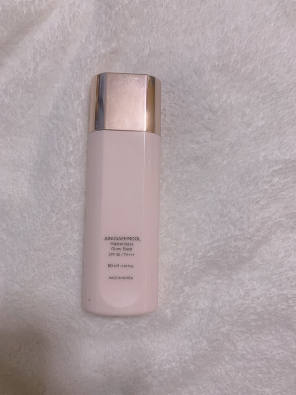 マスタークラス グロー ベース/JUNG SAEM MOOL/化粧下地を使ったクチコミ(4枚目)