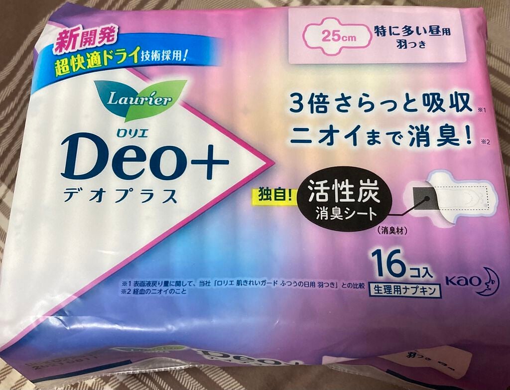 デオプラス/ロリエ/ナプキンを使ったクチコミ(1枚目)