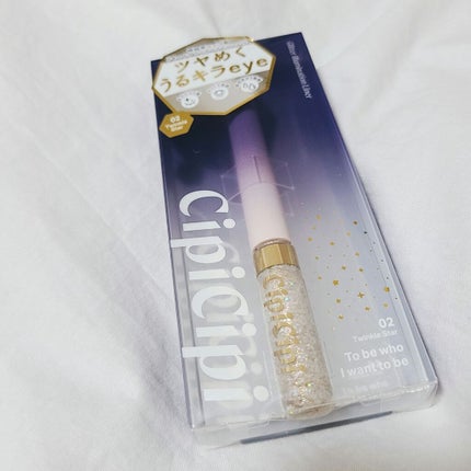 グリッターイルミネーションライナー/CipiCipi/リキッドアイライナーを使ったクチコミ(1枚目)