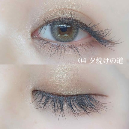 ダイヤモンドシリーズ 星空リキッドアイシャドウ/ZEESEA/リキッドアイシャドウを使ったクチコミ(8枚目)