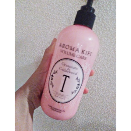 ボリュームケアシャンプー/トリートメント/AROMA KIFI/シャンプー・コンディショナーを使ったクチコミ(1枚目)