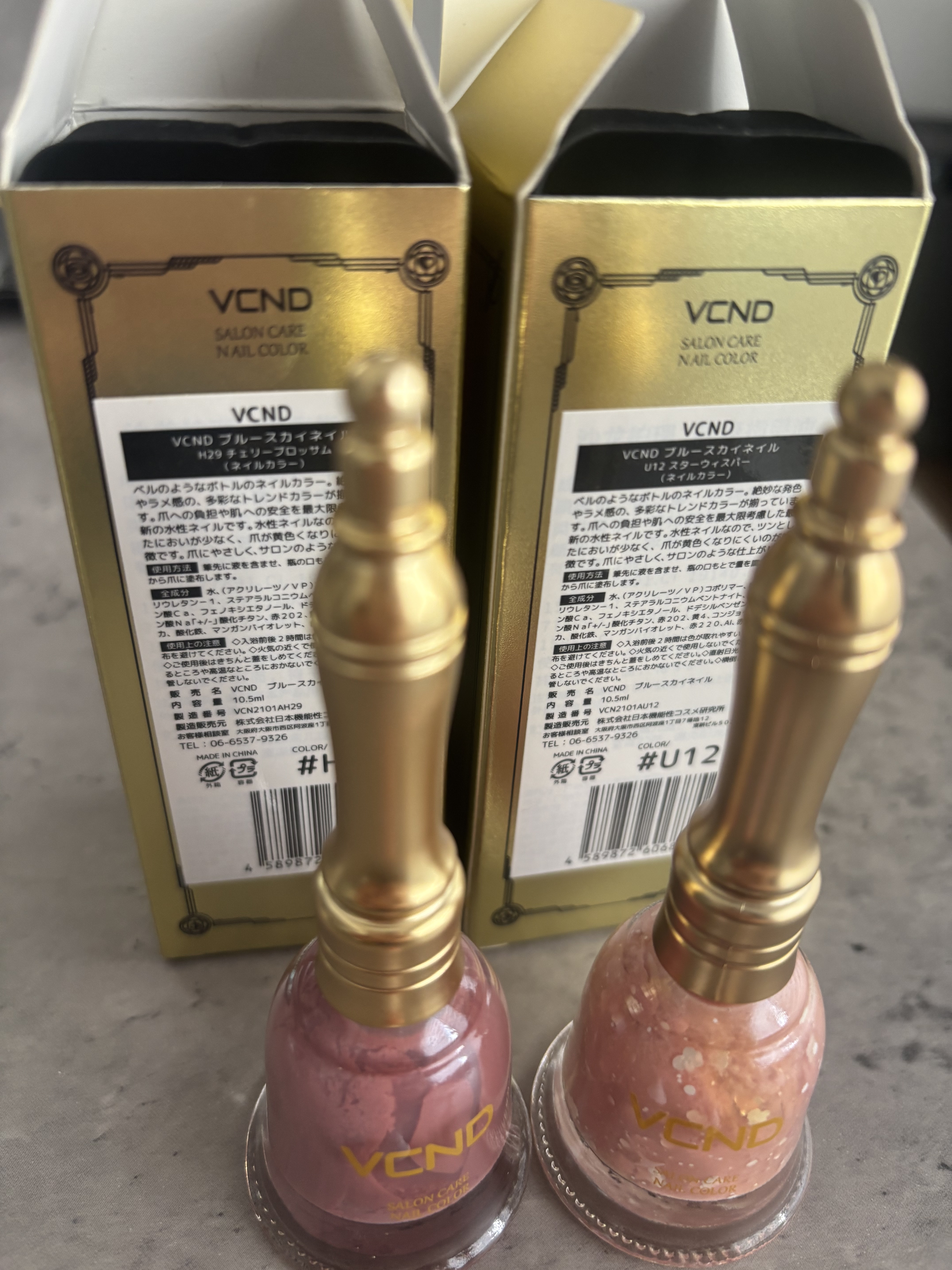 ブルースカイネイル/VCND/マニキュアを使ったクチコミ（3枚目）