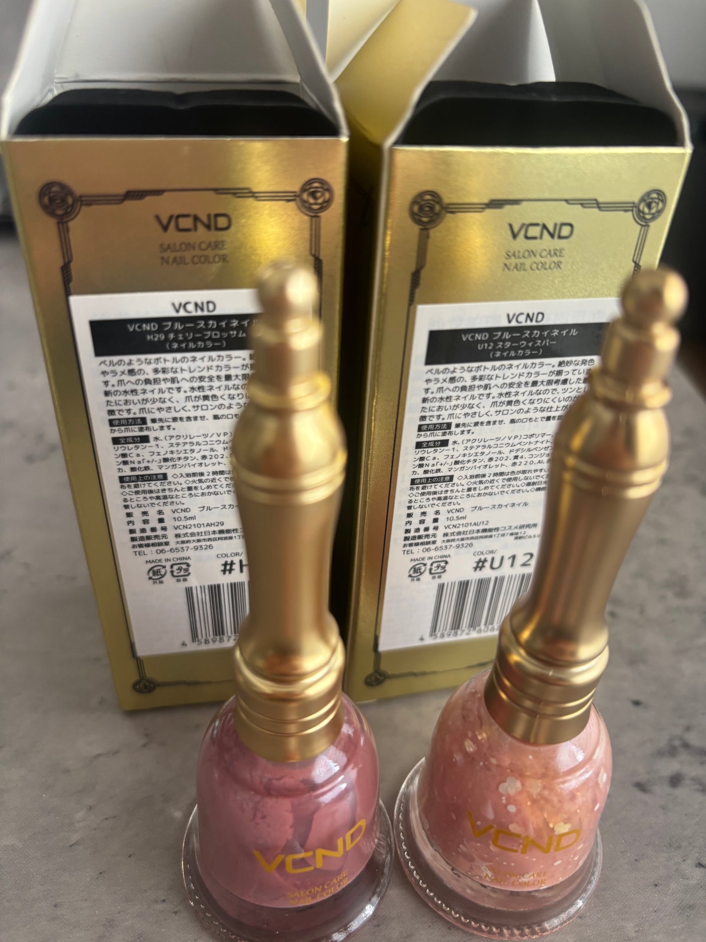 ブルースカイネイル/VCND/マニキュアを使ったクチコミ(3枚目)