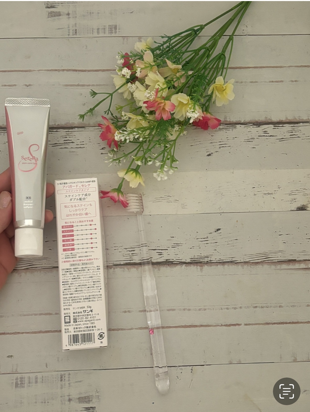 アパガードクリスタル歯ブラシ/アパガード/歯ブラシを使ったクチコミ（2枚目）