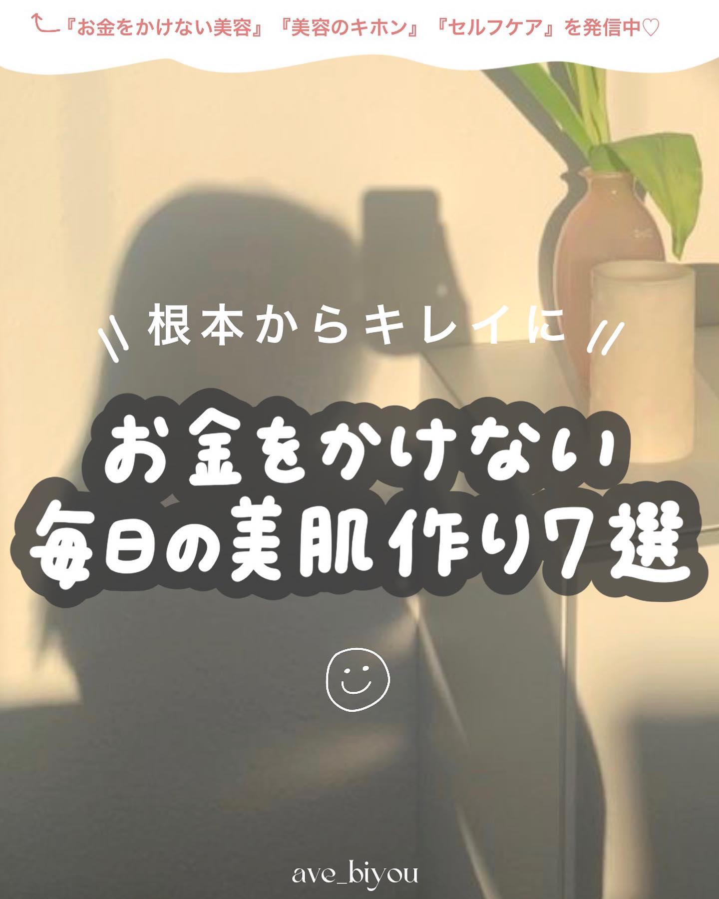 アルジェラン オーガニック 艶肌クレンジングオイル/アルジェラン/オイルクレンジングを使ったクチコミ（1枚目）