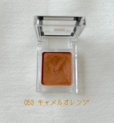 ザ アイカラー 053 キャメルオレンジ/KATE/シングルアイシャドウを使ったクチコミ（2枚目）