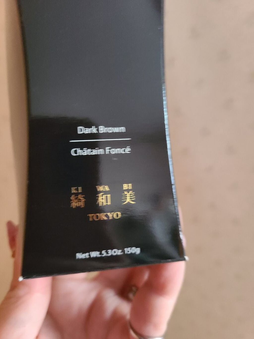 ROOT VANISH 白髪染めカラーシャンプー/ トリートメント/綺和美/市販シャンプーを使ったクチコミ(2枚目)