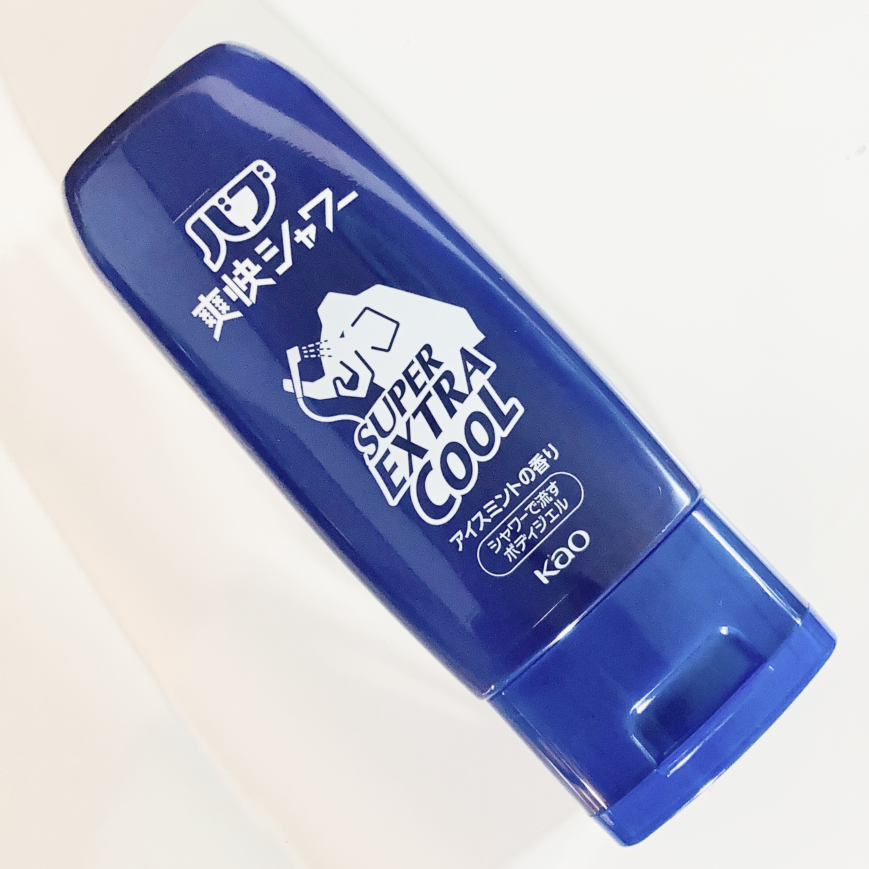 バブ爽快シャワー スーパーエクストラクールジェル/バブ/その他スキンケアを使ったクチコミ（1枚目）