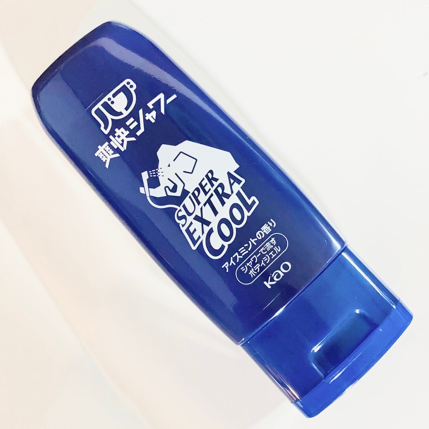 バブ爽快シャワー スーパーエクストラクールジェル/バブ/その他スキンケアを使ったクチコミ(1枚目)