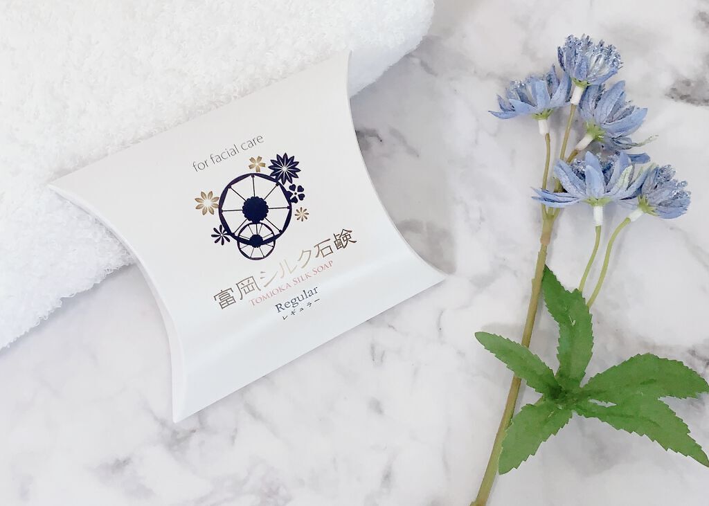 富岡シルク石鹸/富岡シルク/洗顔石鹸を使ったクチコミ（2枚目）