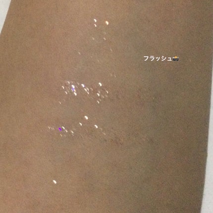 グリッター イルミネーションライナー R/CipiCipi/リキッドアイライナーを使ったクチコミ(5枚目)