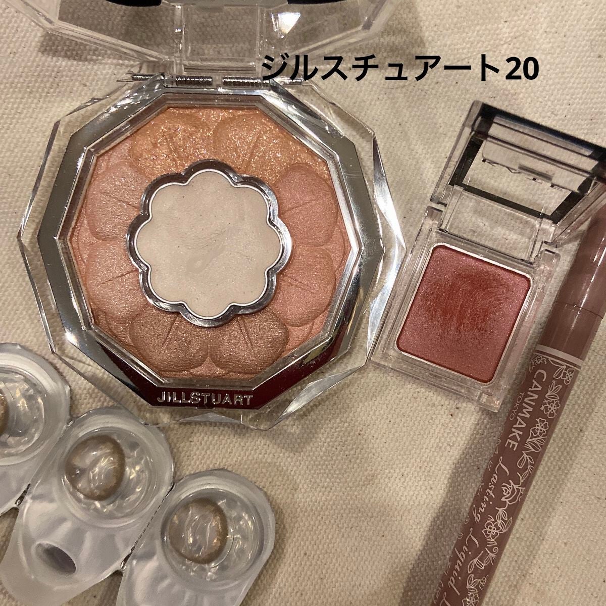 くずれにくい きれいな素肌質感パウダーファンデーション/プリマヴィスタ/パウダーファンデーションを使ったクチコミ(1枚目)