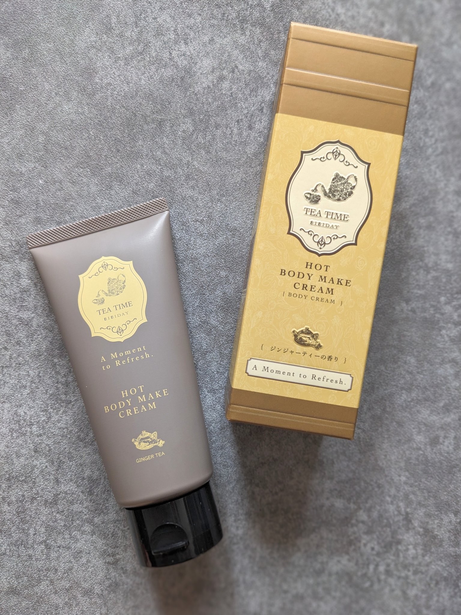 BIBIDAY　TEA TIME　ホットボディメイククリーム ジンジャーティーの香り/BIBIDAY/ボディクリームを使ったクチコミ（1枚目）