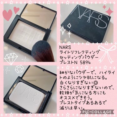 ライトリフレクティングセッティングパウダー　プレスト　N/NARS/プレストパウダーを使ったクチコミ（1枚目）