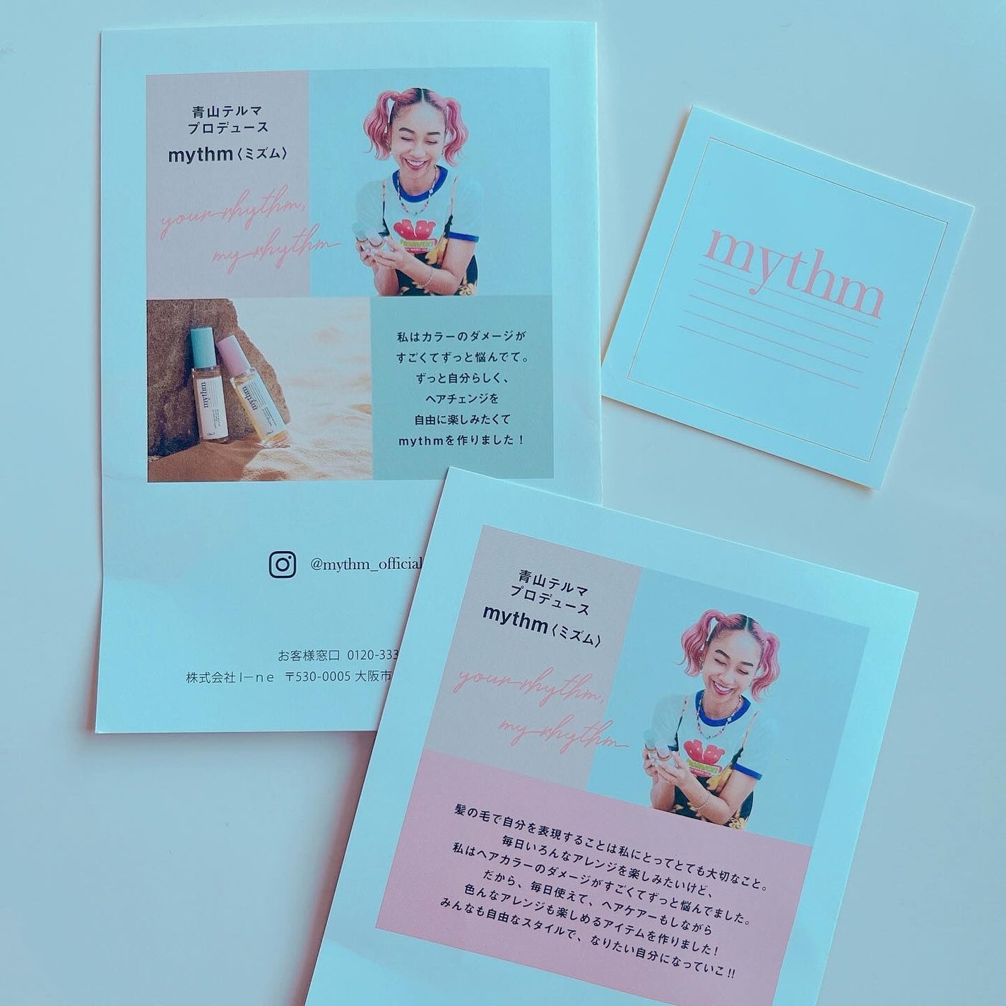 ðžã¯ãããðžé±1ã§ãã©ããè¿ããŸã on LIPS ãã»mythmãã«ããªã€ã«ã»mythmã°ããã·ãŒããŒã«ãžã§ã«â¡â¡..ãïŒ6æç®ïŒ