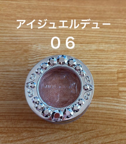 ジルスチュアート メルティシマー ブラッシュ/JILL STUART/パウダーチークを使ったクチコミ(3枚目)