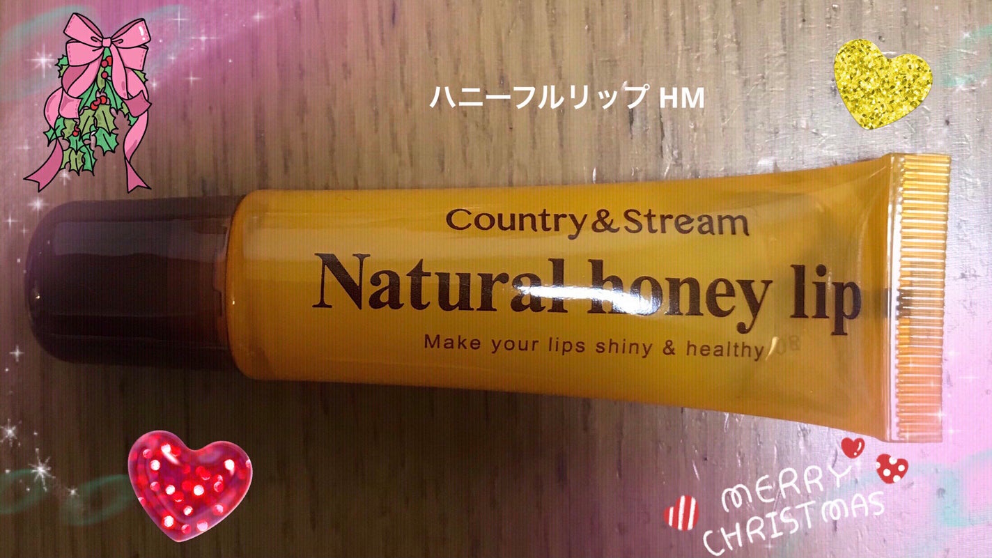 ハニーフルリップ HM/カントリー&ストリーム/リップ美容液を使ったクチコミ(1枚目)