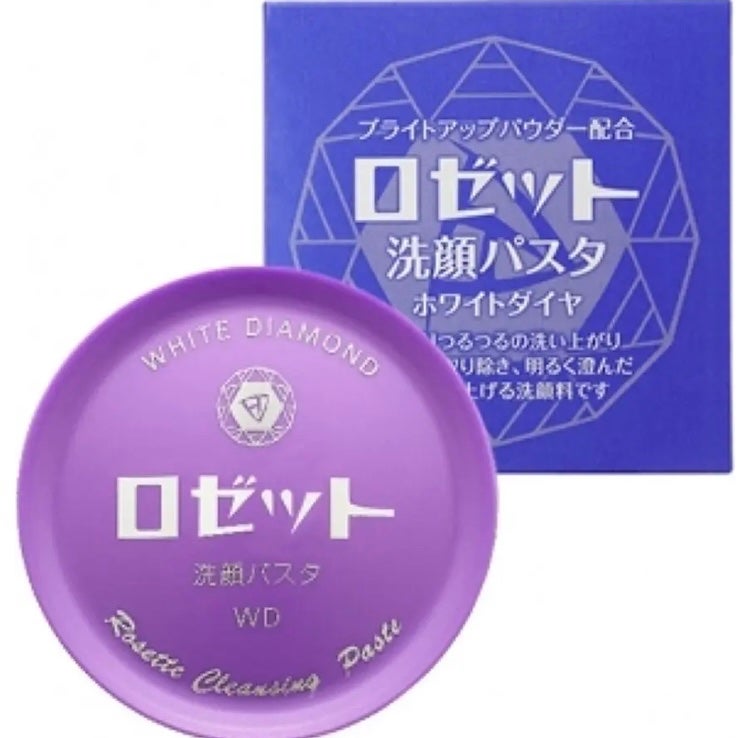 ロゼット洗顔パスタ ホワイトダイヤ/ロゼット/洗顔フォームを使ったクチコミ(1枚目)