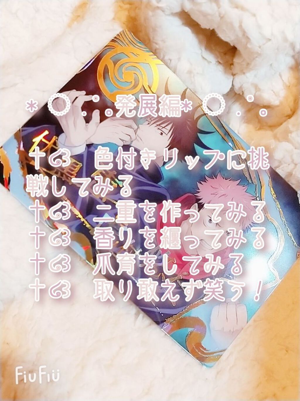 ニベア ディープモイスチャーリップ/ニベア/リップクリームを使ったクチコミ(4枚目)