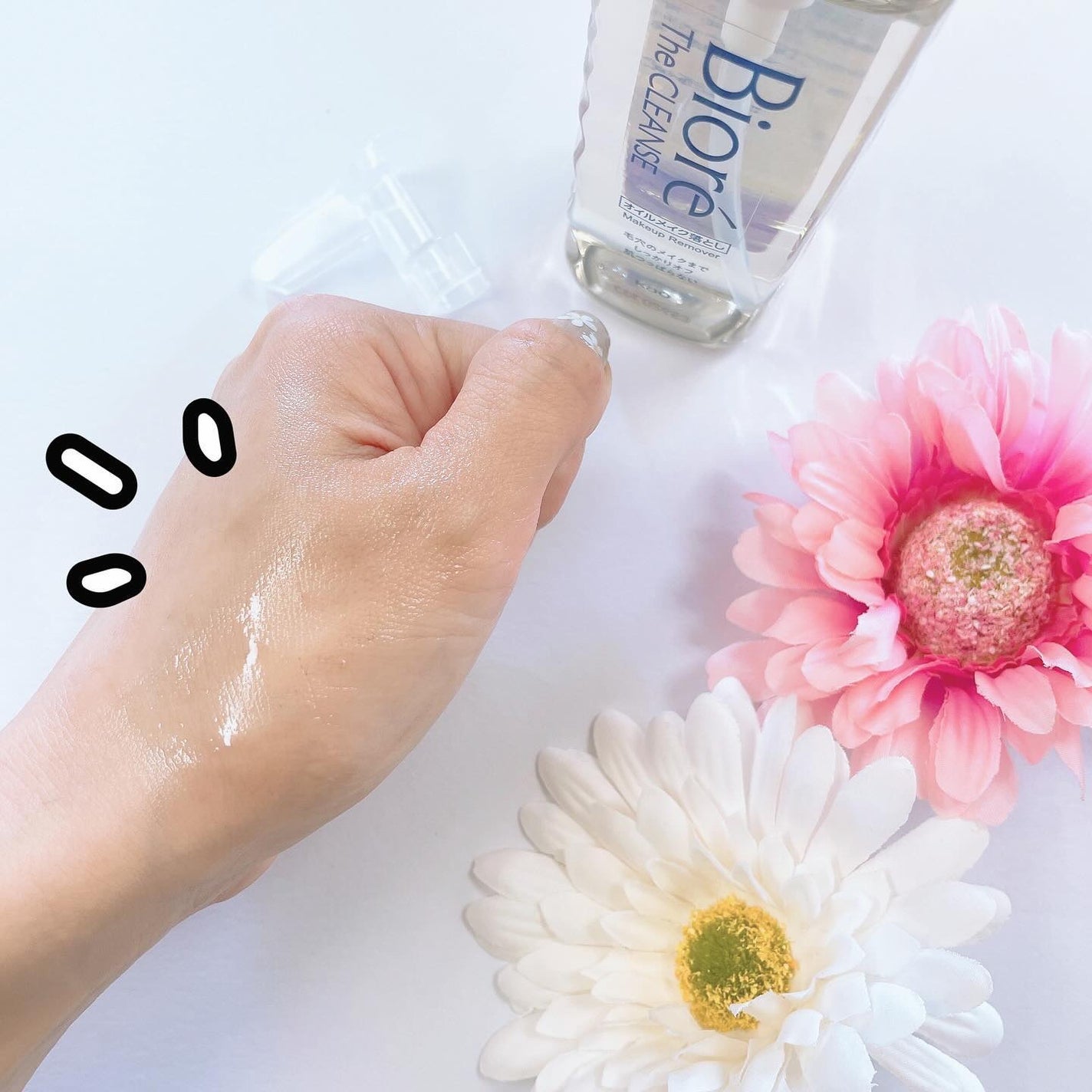 ビオレ ザフェイス 泡洗顔料 ディープモイスト/ビオレ/泡洗顔を使ったクチコミ(10枚目)