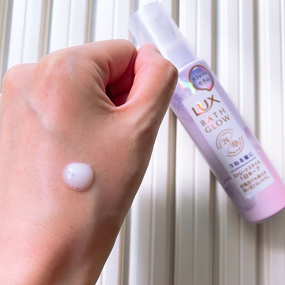 バスグロウ ストレート&シャイン シャンプー/トリートメント/LUX/市販シャンプーを使ったクチコミ(5枚目)