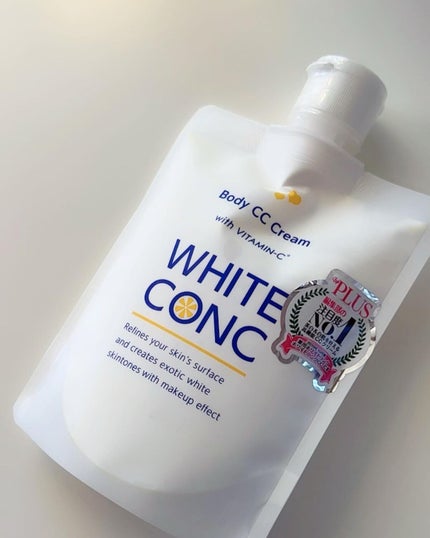 薬用ホワイトコンク ホワイトニングCC CII/ホワイトコンク/ボディクリームを使ったクチコミ(1枚目)